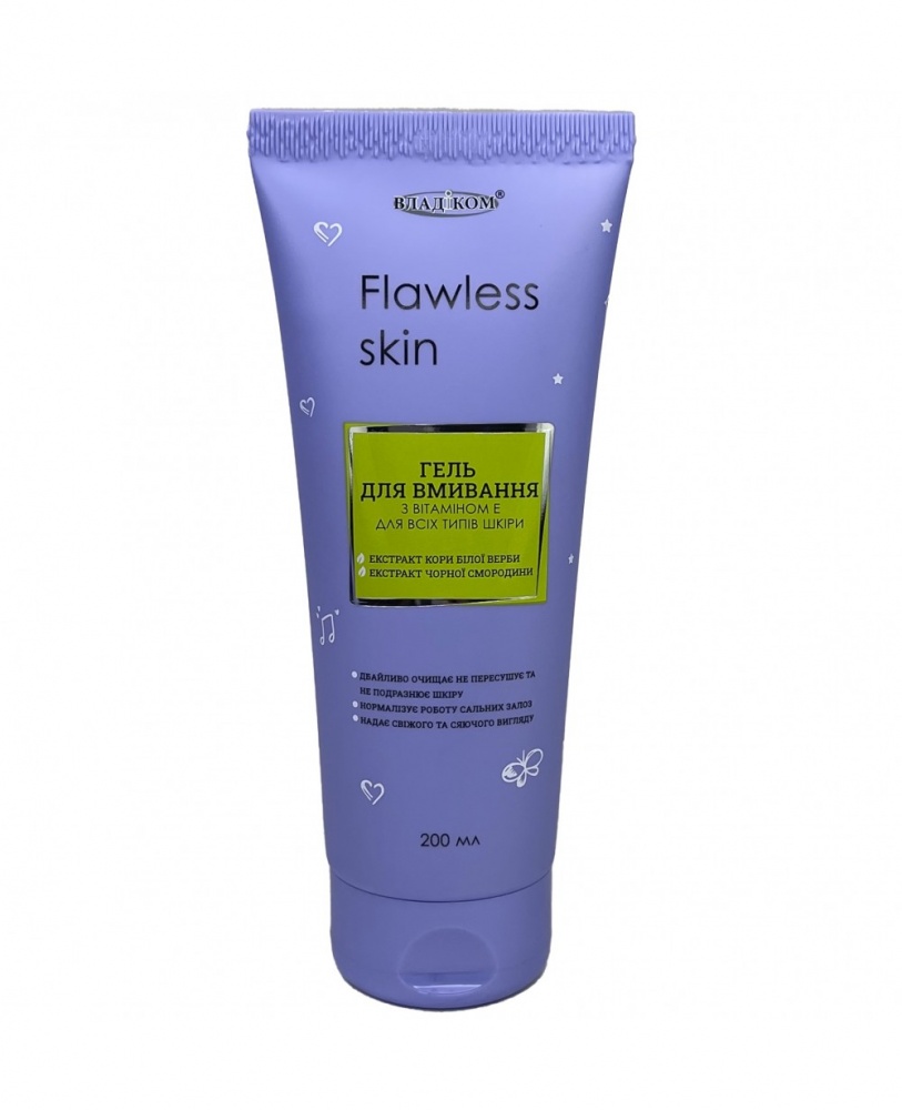 Гель для умывания Владіком с витамином Е для всех типов кожи 200 мл