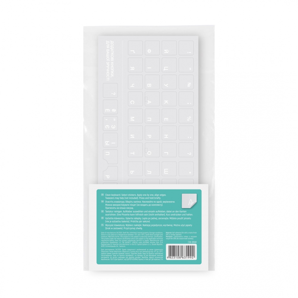 Наклейки на клавиатуру ColorWay прозрачный/белый (CW-BNW)