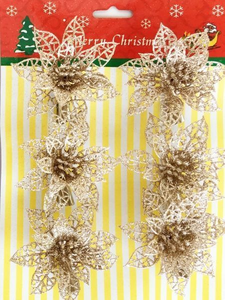 Набір новорічних декорацій Квітка пуансетія ажурна 8 см 6 шт. SD16-022CH 