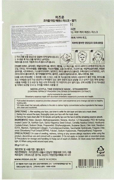 Маска для лица MIZON Joyful Time Essence с экстрактом клубники 23 г 1 шт.