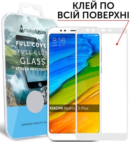 Захисне скло MakeFuture Full Cover Full Glue для Xiaomi Redmi 5 Plus (MGFCFG-XR5PW) 