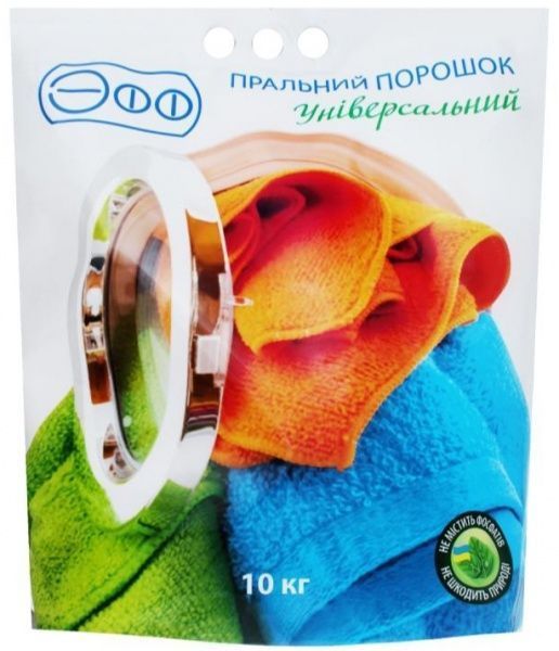 Пральний порошок для машинного та ручного прання ЭФФ Універсальний 10 кг 