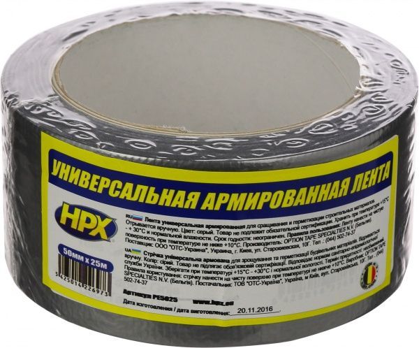 Армована стрічка HPX PE5025 Universal 1900 48 мм 25 м 170 мкн