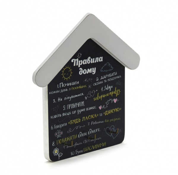 Ключница GrayCat Правила дома 18х18 см (кмм0103)