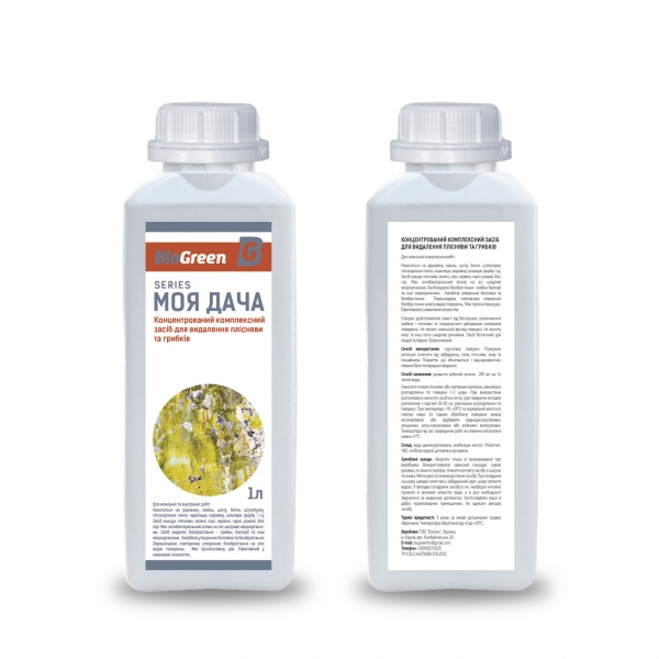 Концентрированное комплексное средство для очистки Biogreen для удаления плесени и грибков 1 л 1000 мл