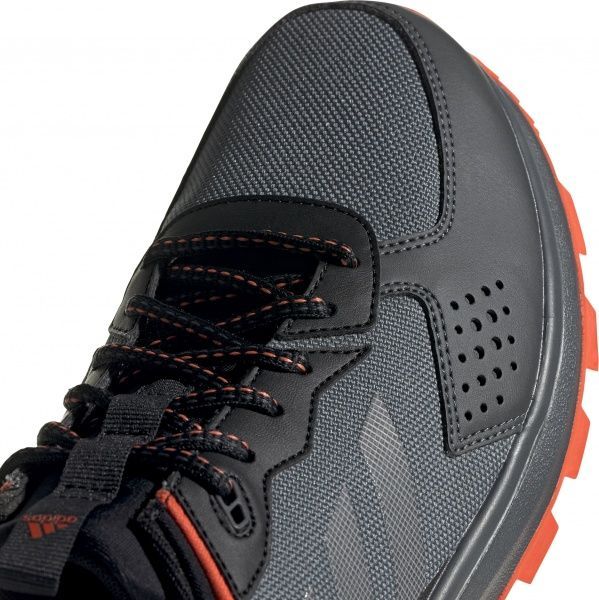 Кроссовки Adidas RESPONSE TRAIL FW4940 р.UK 9,5 серый