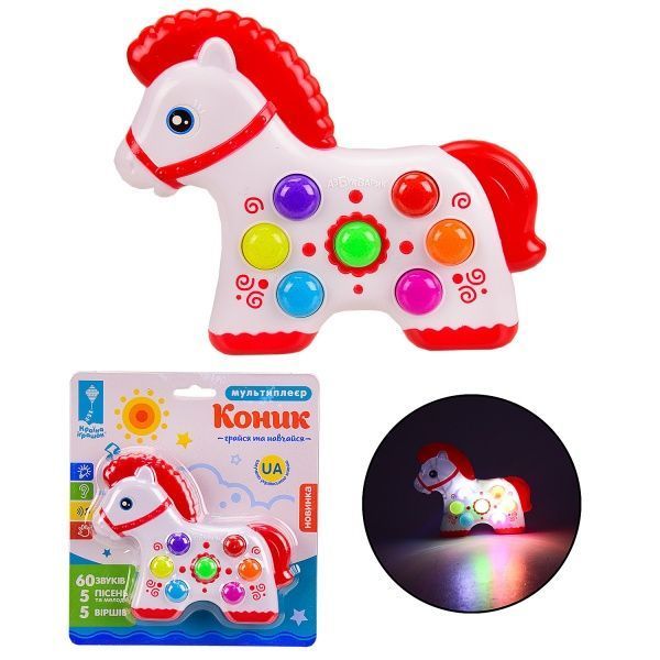 Іграшка музична Країна Іграшок Коник PL-719-87