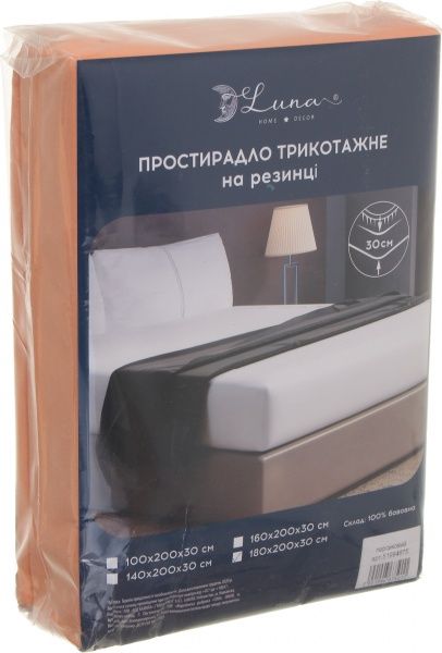 Простынь на резинке 180x200 см персиковый Luna 