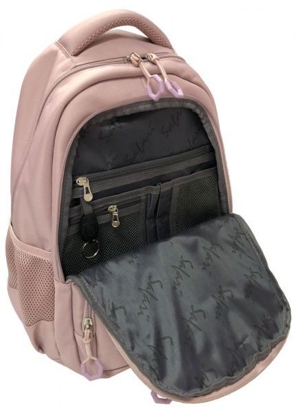 Ранец школьный Safari 3 отделения 21-197L-2