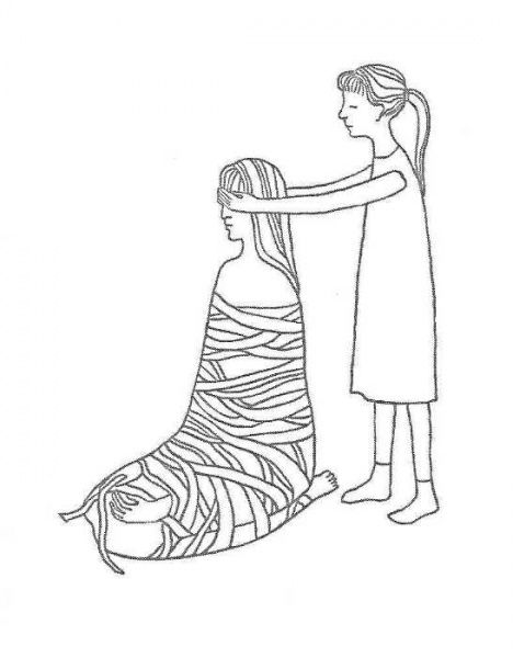 Книга Ялом И. «Лекарство от любви и другие рассказы психотерапевта» 978-617-12-2270-0