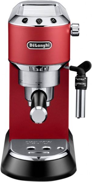 Кавоварка Delonghi EC 685 R 