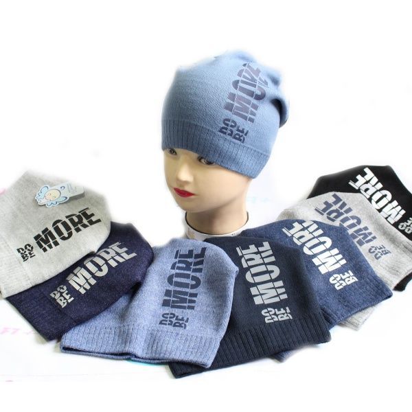 Шапочка детская р.50-52 в ассортименте 2055 