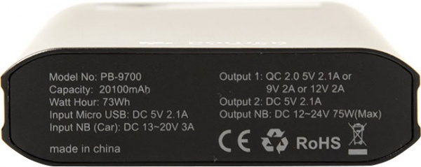 Внешний аккумулятор (Powerbank) PowerPlant 20100 mAh (PB930111)