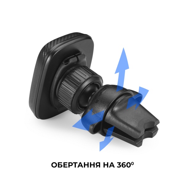 Автотримач AV2S Magnetic Holder Black (ARM59408) Armorstandart чорний
