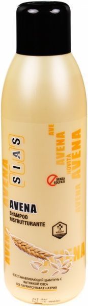 Шампунь SIAS Avena Восстанавливающий с вытяжкой из овса 1000 мл