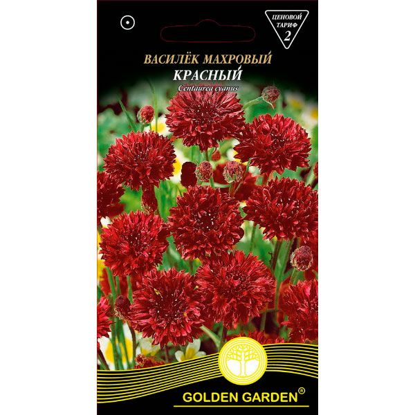 Семена Golden Garden василек махровый Красный 0,5 г