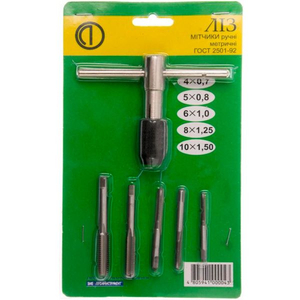 Набір мітчиків М4-М10  ЛІЗ 6 шт. 59410004