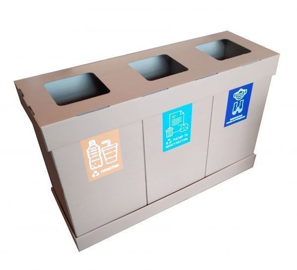 Контейнер для сортування сміття1050х350х700 мм 257 л бежевий