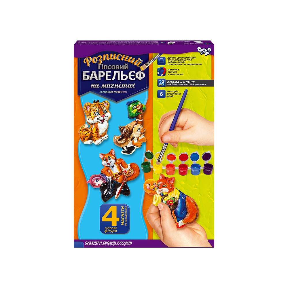 Набір для творчості A Kids Розписний гіпсовий барельєф на магнітах малий РГБ-02-01