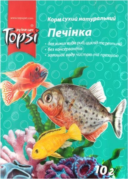 Корм Topsi для хижих акваріумних риб Печінка 10 г