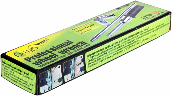 Ключ баллонный складной Vitol