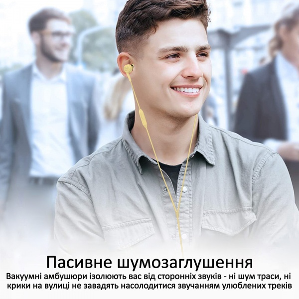 Навушники Promate Duet yellow (duet.yellow) 