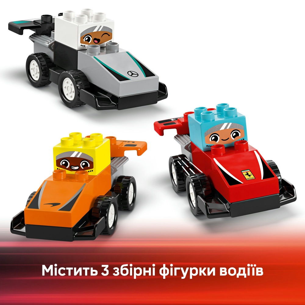 Конструктор LEGO DUPLO Автомобили для гонки и пилоты команд Формулы-1 10445