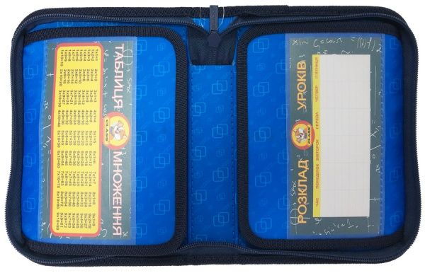 Пенал Robowars 210/70D PL 20204 CLASS оранжевый