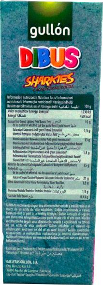 Печенье Gullon Акули без глютена 8410376044959 250 г 