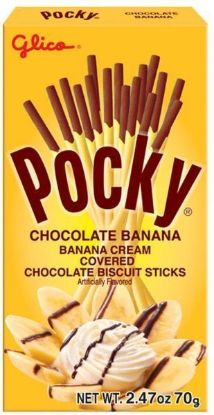 Соломка Glico Шоколадно-бисквитная со вкусом банана 45 г (Pocky) 