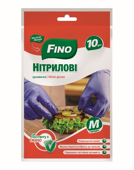 Перчатки нитриловые Fino синие стандартные р.M 5 пар/уп.