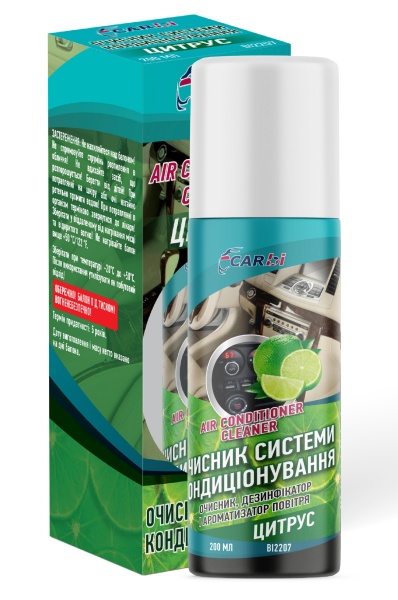 Очисник салону та системи вентиляції CARBI 200 мл цитрусовий коктейль