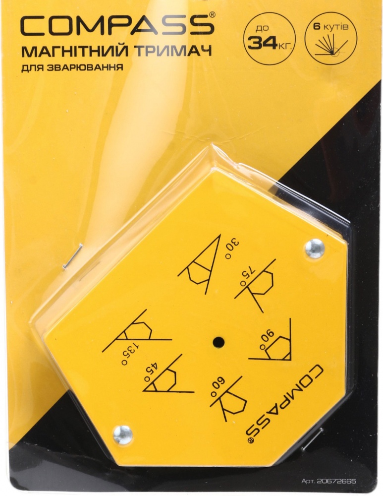 Держатель магнитный Compass для сварки до 34 кг 6 углов CP-MWH-6-34