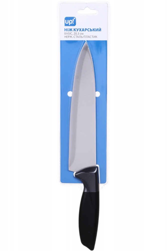 Нож поварской UP! (Underprice) Basic 20,3 см