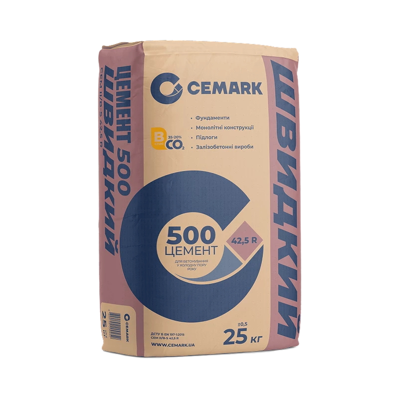 Цемент CEMARK ПЦ ІІ/Б-Ш 500Р-Н 25 кг (CEM II/B-S 42,5 R) (для холодного времени года) Подольский