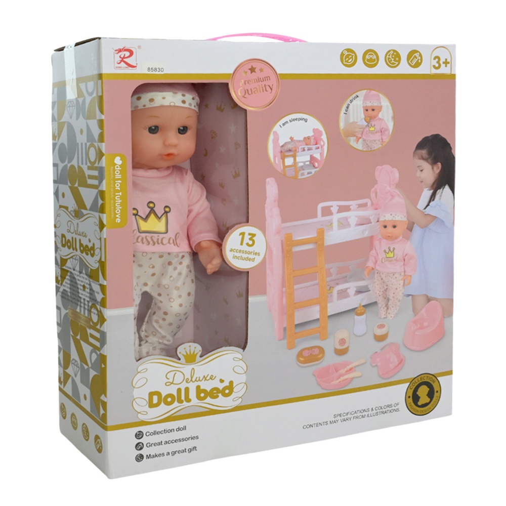 Ігровий набір Shantou Пупс в одязі з аксесуарами 85830