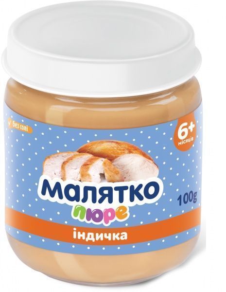 Пюре Малятко Індичка 100 г 4820123511674 
