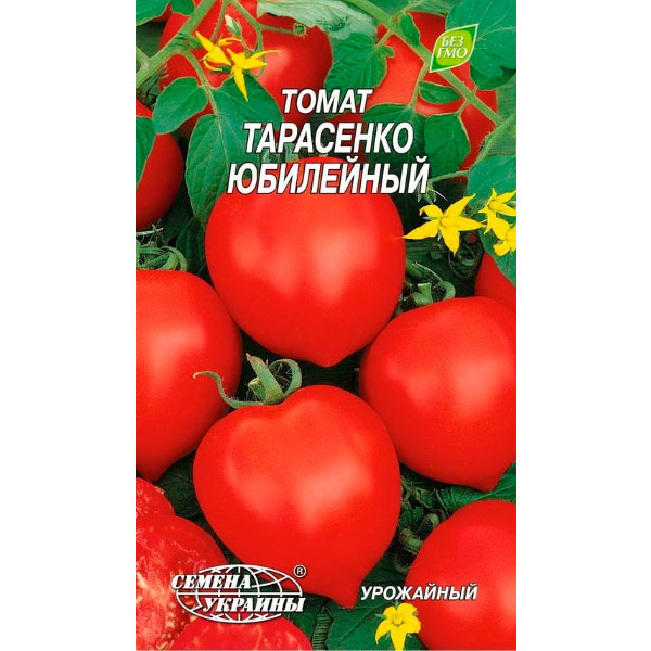 Насіння Семена Украины томат високорослий Тарасенко ювілейний 0,2г