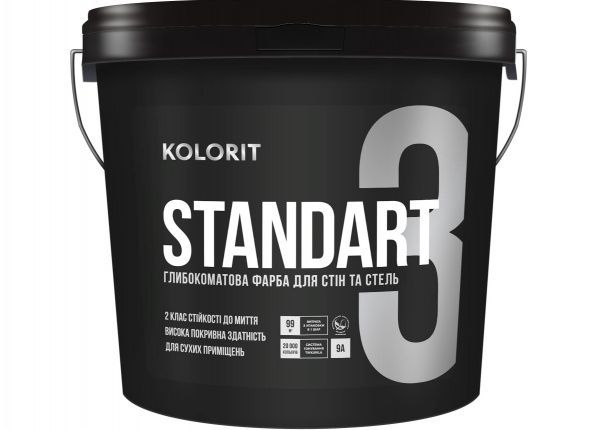Фарба латексна водоемульсійна Kolorit STANDART 3 база C глибокий мат база під тонування 9л 