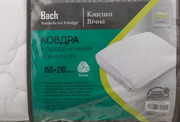 Ковдра BACH Evkalypt 155х210 см Songer und Sohne