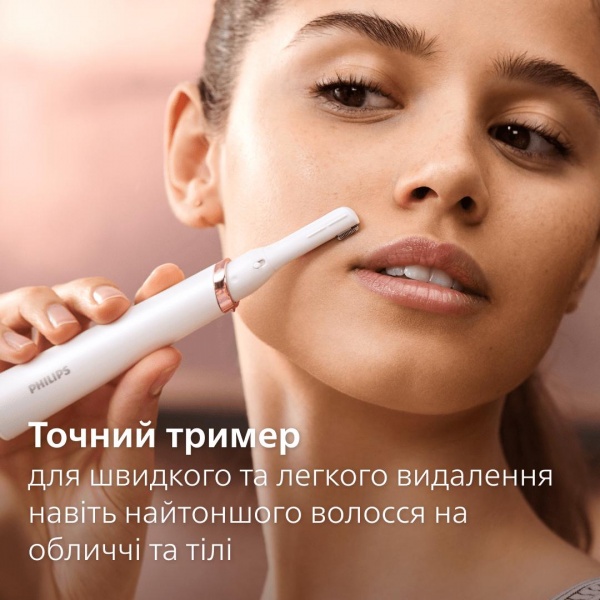 Эпилятор Philips Series 8000 BRE740/90