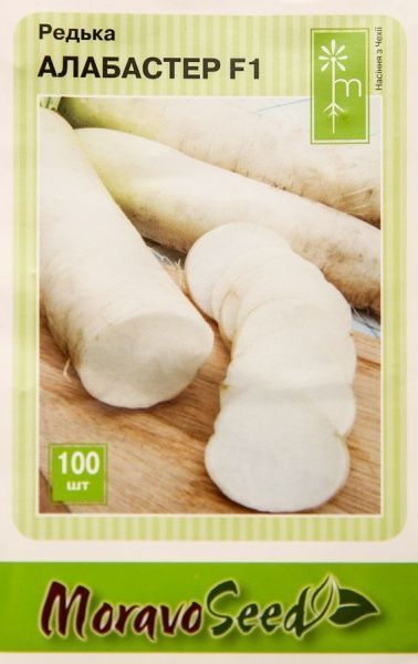 Семена MoravoSeeds редька Алабастер 100 шт.