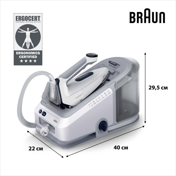 Утюг с парогенератором Braun CareStyle 7 IS7262GY 