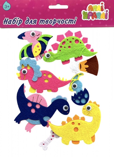 Набор мини-фигурок из фетра Аплі-Краплі Динозавры 17 x 24 x 0,0002 см multicolor
