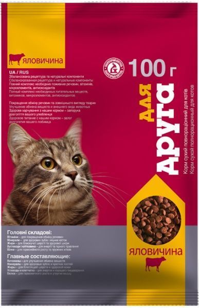 Корм Для друга с говядиной 100 г
