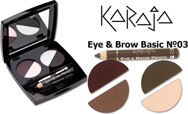 Тени для век KARAJA Basic 3 2 г 2 мл