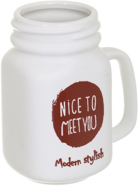 Чашка с крышкой Nice to meet you 450 мл Fiora