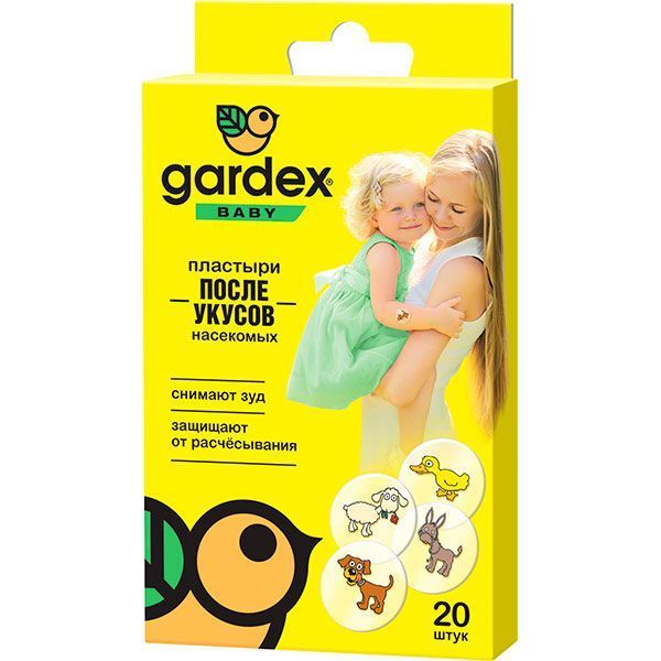 Набір пластирів від комарів Gardex Baby 20 шт.