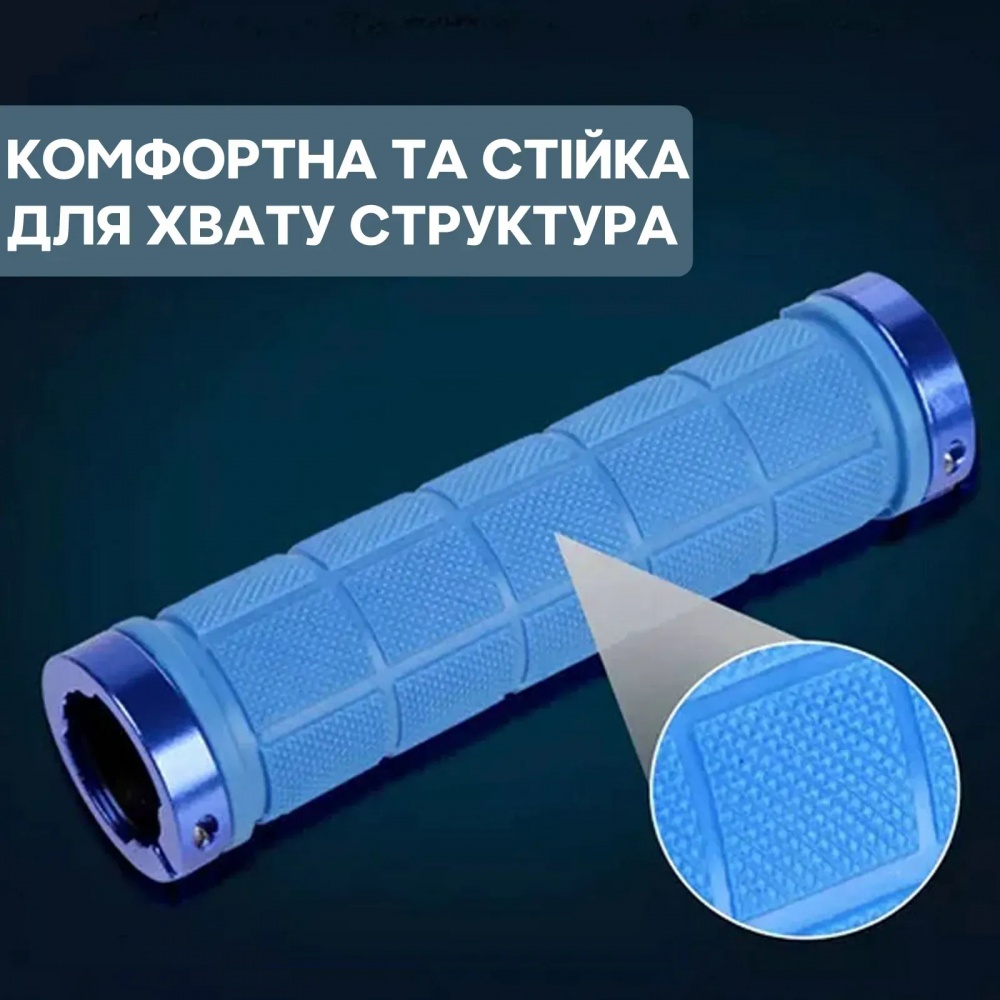 Грипсы ROCKBROS BT1011BK Grips черний