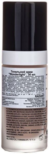 Тональний крем Radiant Wonderlight №1 30 мл